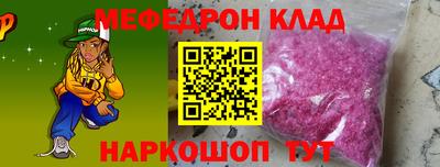 тгк Коммунар