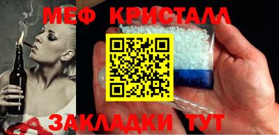 тгк Коммунар