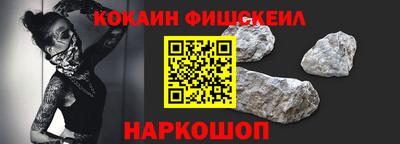 тгк Коммунар