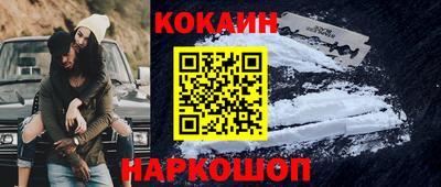 тгк Коммунар