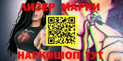 тгк Коммунар