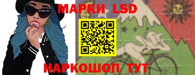 мяу мяу кристалл Конаково
