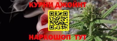 мяу мяу кристалл Конаково
