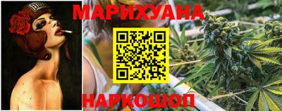 тгк Коммунар