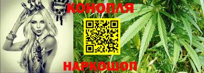 тгк Коммунар