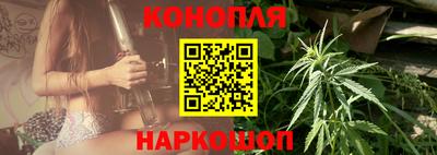 тгк Коммунар