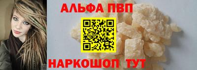тгк Коммунар