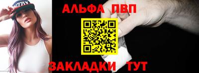 тгк Коммунар
