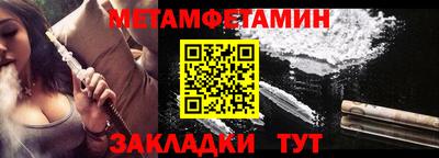 тгк Коммунар