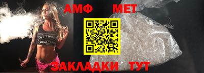 тгк Коммунар