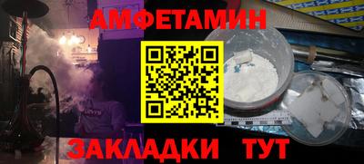 тгк Коммунар