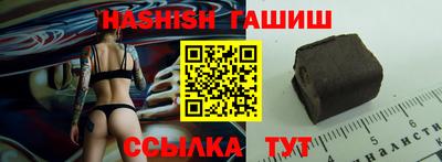 мяу мяу кристалл Конаково