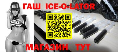 тгк Коммунар