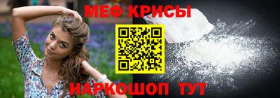 тгк Коммунар